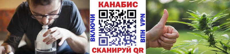 Что такое Дюртюли ГАШИШ Конопля A-PVP Мефедрон Cocaine