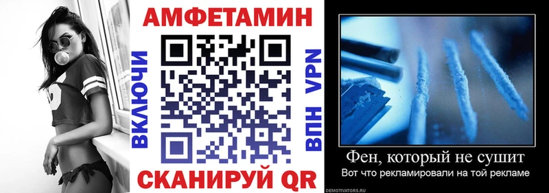 mega ссылки  магазин  наркотиков  Дюртюли  Amphetamine 98% 