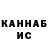 Метадон мёд Kor Vaks