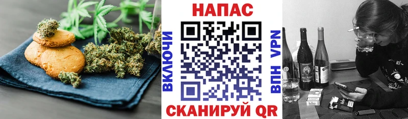 магазин  наркотиков  Дюртюли  Еда ТГК марихуана 