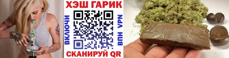 сколько стоит Дюртюли Гашиш Ice-O-Lator