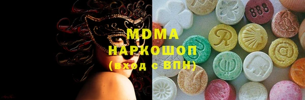 спайс Алексеевка
