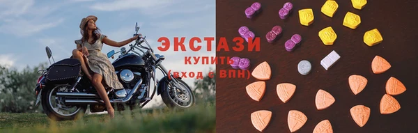 спайс Алексеевка