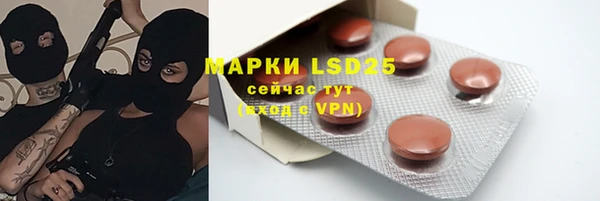 марки nbome Алзамай