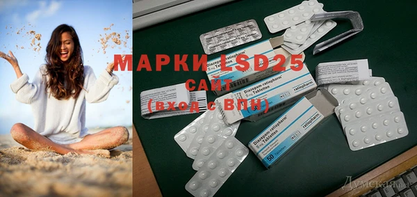 марки nbome Алзамай