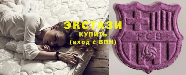 спайс Алексеевка