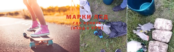 марки nbome Алзамай