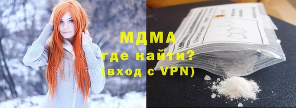 марки nbome Алзамай
