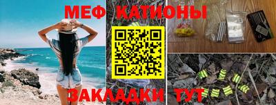 мдпв Сланцы