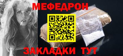 a pvp Славянск-на-Кубани