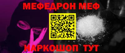 mdpv Среднеуральск