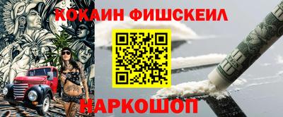 мдпв Сланцы