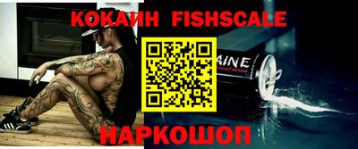 a pvp Славянск-на-Кубани
