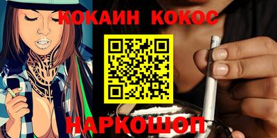 героин Славгород