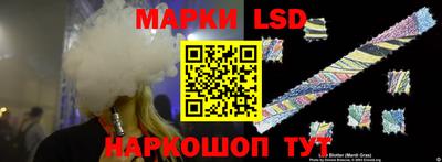 мдпв Сланцы