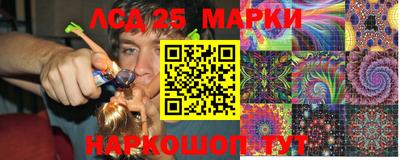 героин Славгород