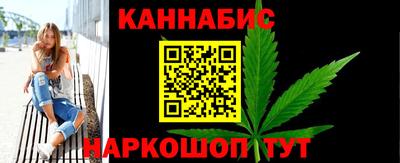 героин Славгород