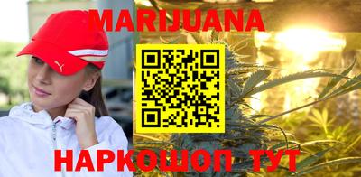 героин Славгород
