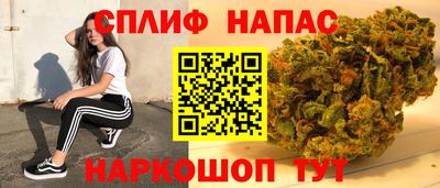 героин Славгород