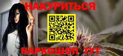 героин Славгород