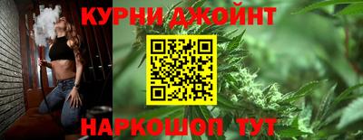 мдпв Сланцы