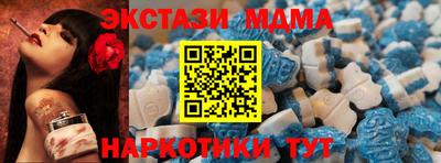 героин Славгород
