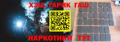 мдпв Сланцы