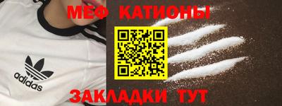 a pvp Славянск-на-Кубани