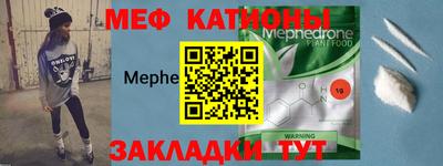a pvp Славянск-на-Кубани