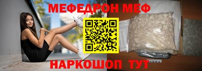 героин Славгород