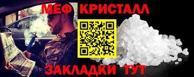 героин Славгород
