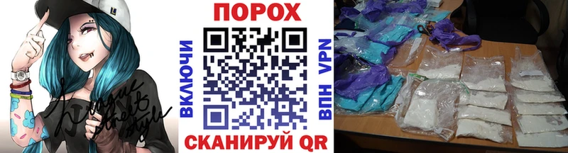 omg вход  Дюртюли  Первитин мет  наркотики 