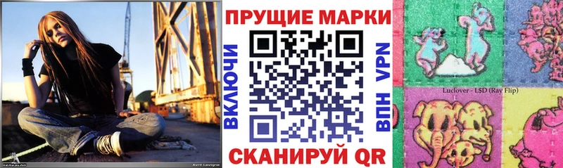 как найти закладки  Дюртюли  Наркотические марки 1,5мг 