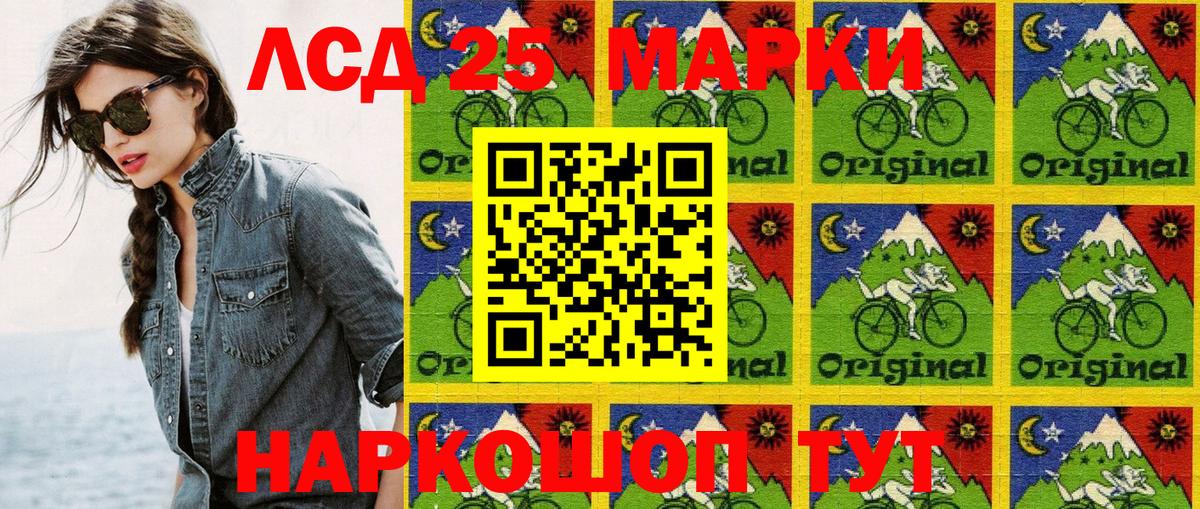 Дюртюли  Наркотические марки 1,5мг  Вход с VPN  Наркотические марки 1,5мг 