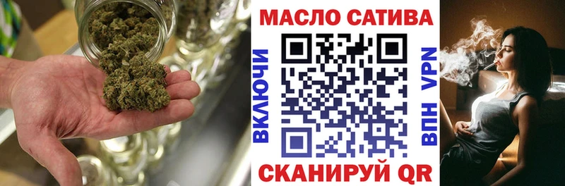цены наркотик Дюртюли hydra зеркало ТГК Wax