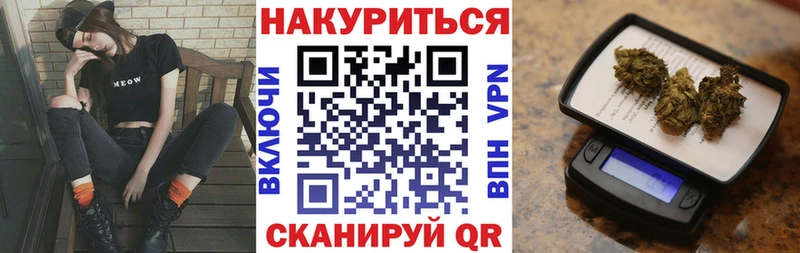МАРИХУАНА THC 21%  мега сайт  Дюртюли 